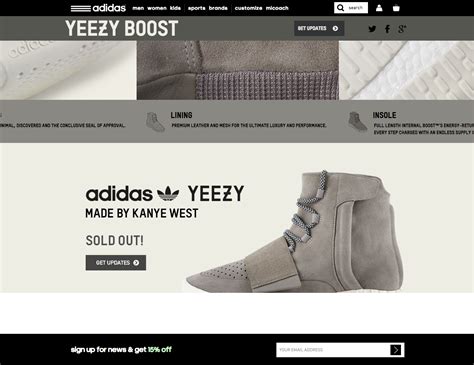 yeezy official website.